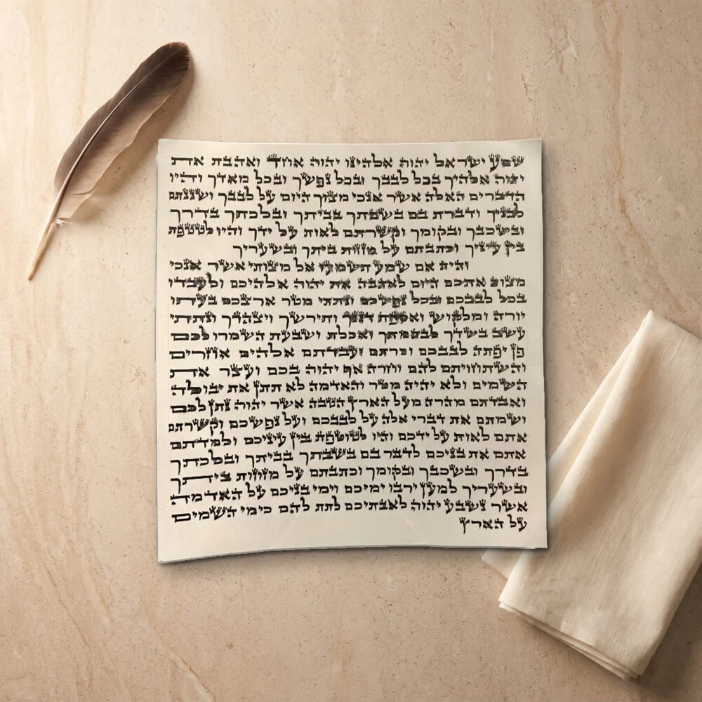 קלף מזוזה כתב אשכנזי - מהודר