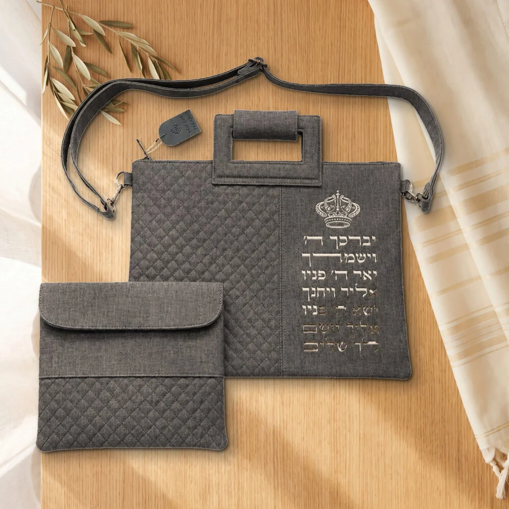 סט כיסויים מפואר לטלית ולתפילין דמוי עור אפור