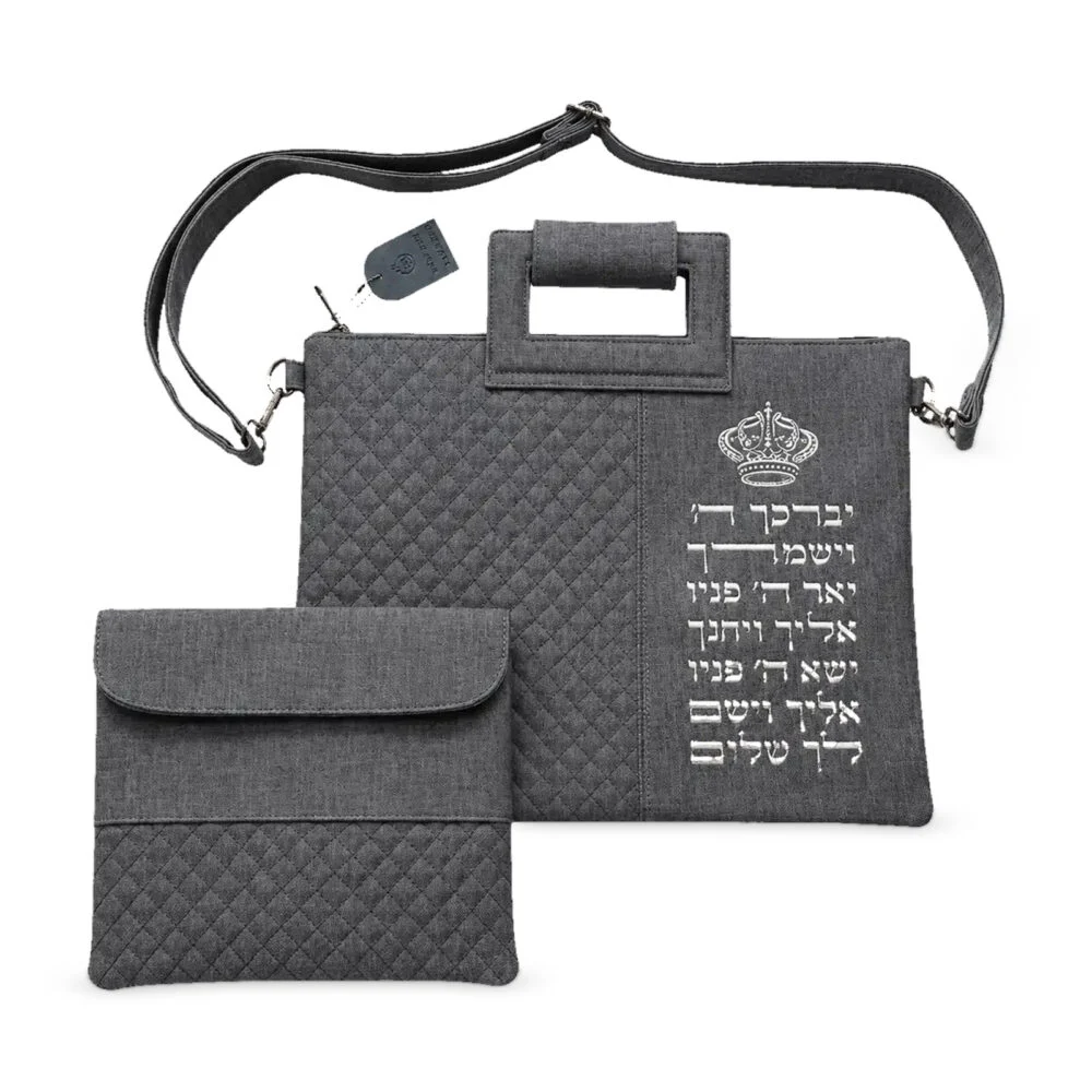 סט כיסויים מפואר לטלית ולתפילין דמוי עור אפור