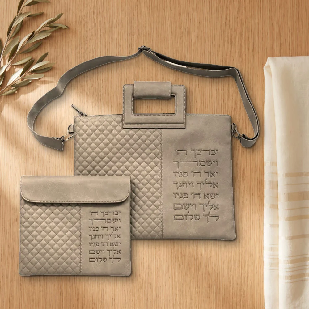 סט כיסויים מפואר לטלית ולתפילין דמוי עור אפור כהה