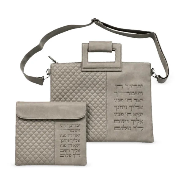 סט כיסויים מפואר לטלית ולתפילין דמוי עור אפור כהה