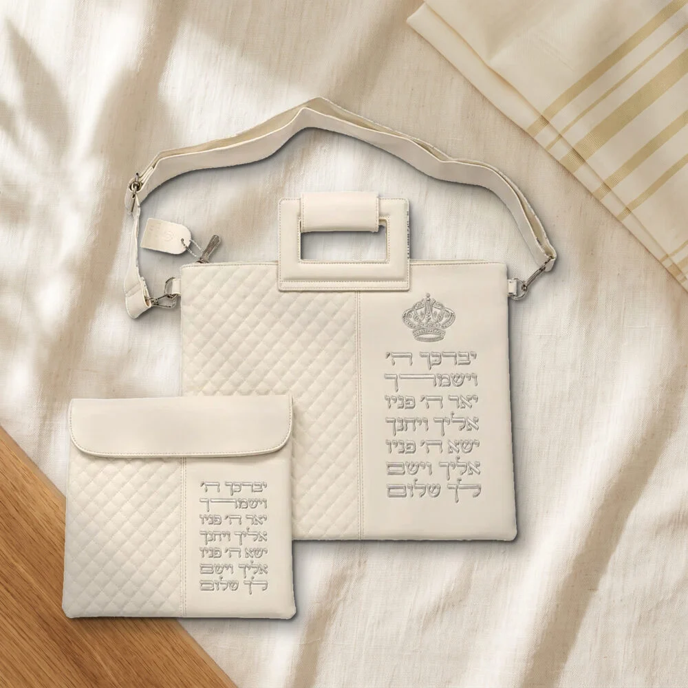 סט כיסויים מפואר לטלית ולתפילין דמוי עור לבן