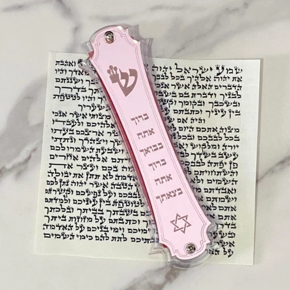 בית מזוזה מאקריל דגם יעקב-רוז גולד
