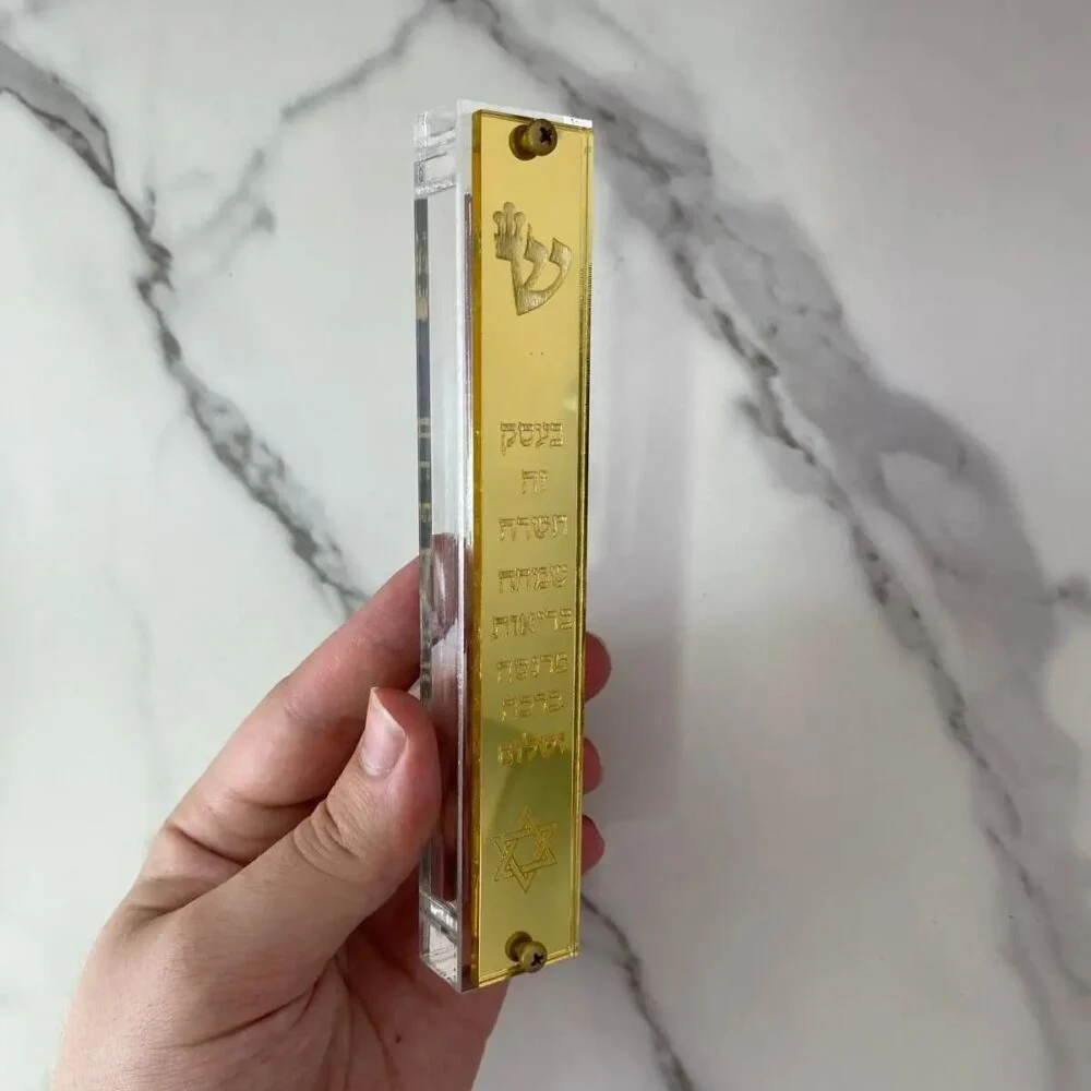 בית מזוזה מאקריל דגם שי-זהב