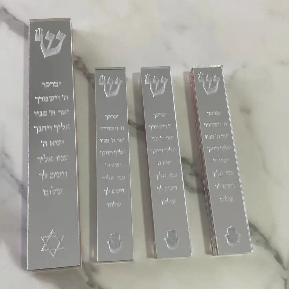 סט בתי מזוזה מאקריל בצבע כסף