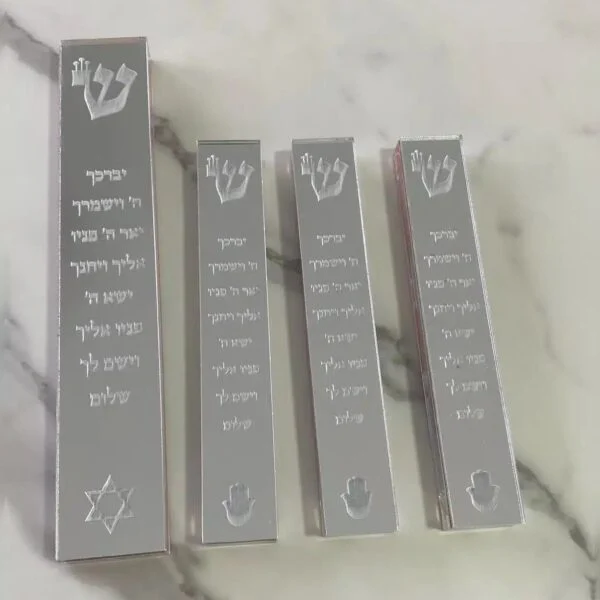 סט בתי מזוזה מאקריל בצבע כסף