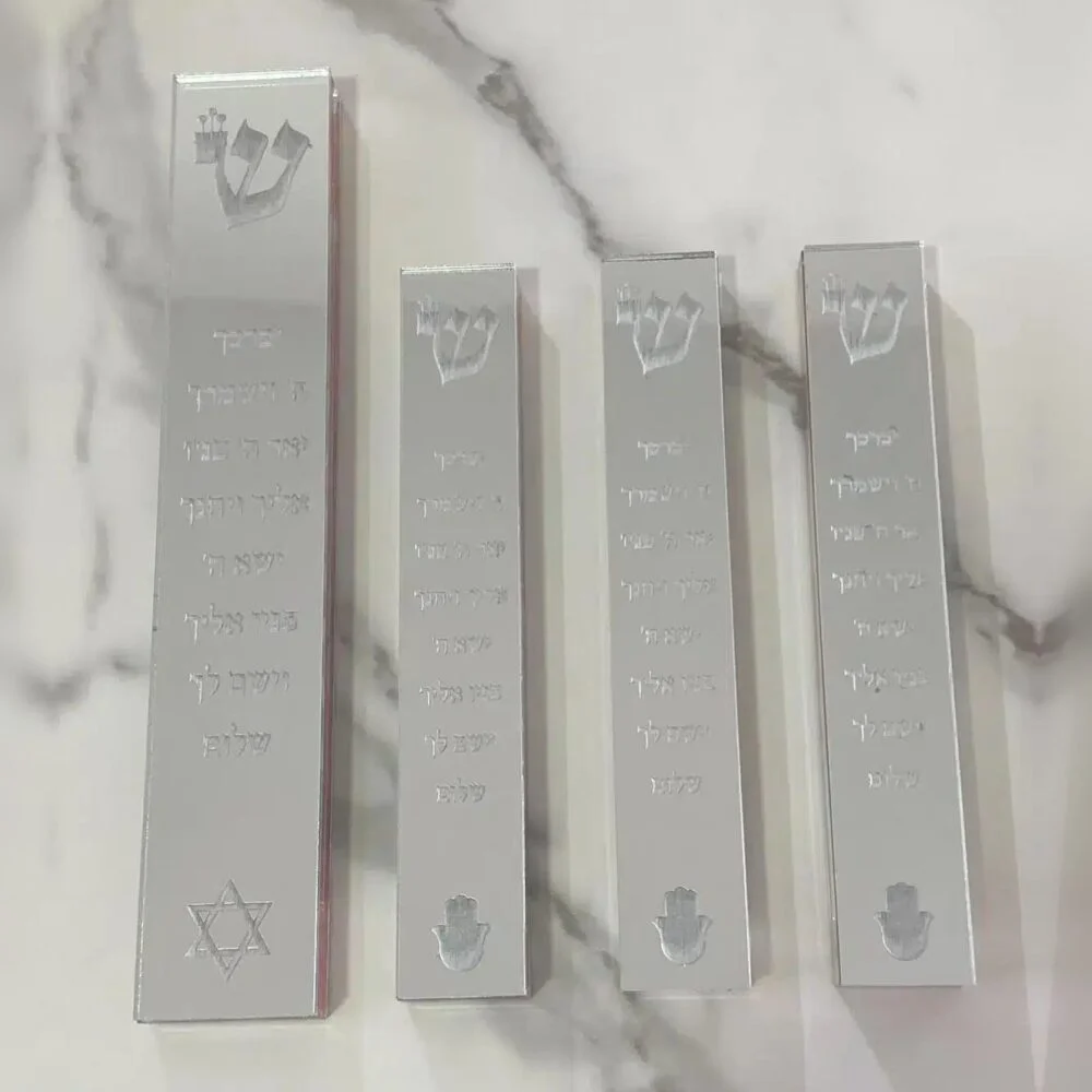סט בתי מזוזה מאקריל בצבע כסף